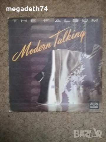      Modern Talking 