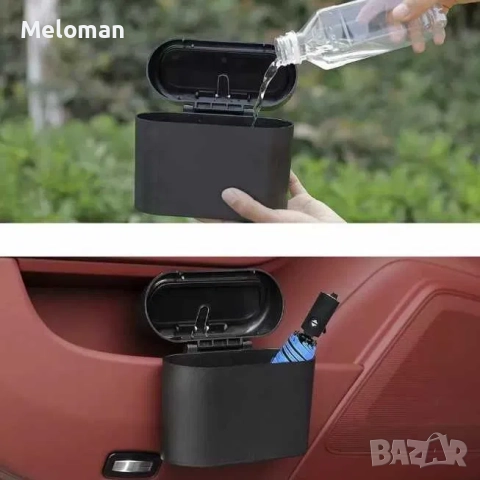 Продавам водоустойчиво кошче за автомобил, снимка 5 - Аксесоари и консумативи - 52466720