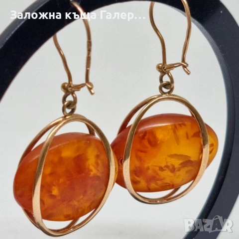 Винтидж златни обеци с кехлибар – съветско злато, проба 583, 7,41г, снимка 2 - Обеци - 54215707