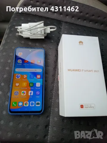 Huawei P SMART 2021, снимка 2 - Huawei - 48487658