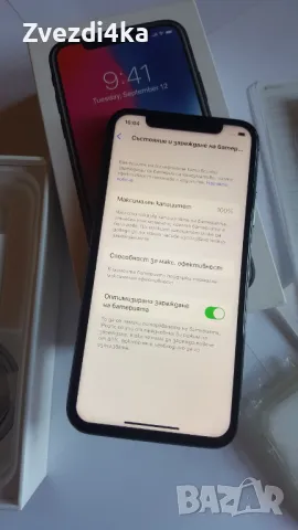 Iphone X 64 като нов, снимка 5 - Apple iPhone - 46974495