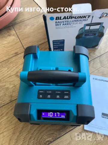 Работно немско радио - Blaupunkt с FM / AUX / Bluetooth , снимка 4 - Друга електроника - 49218305