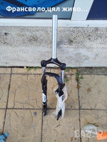 Нова 27.5 цола вилка за велосипед колело с козметични забележки 