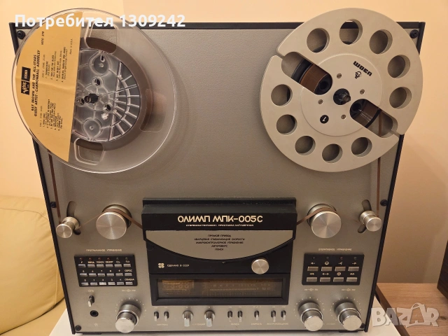 Олимп мпк - 005c(ЗАПАЗЕН)