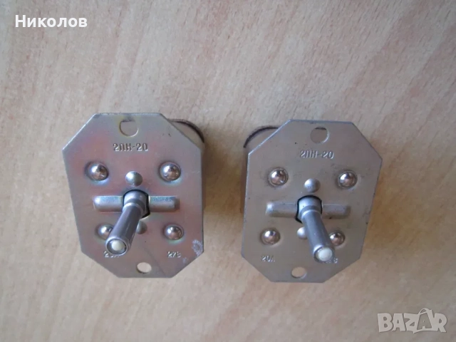 Превключвател 2ПН-20, снимка 3 - Селскостопанска техника - 52892723