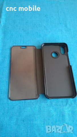 Huawei P20 Lite калъф - case различни видове, снимка 9 - Калъфи, кейсове - 28327953