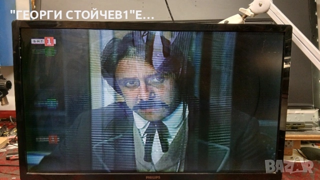 32PFL3107-12  715G5155-M02-002-005K  715G5194-P02-W20-002H   LTA320AP33, снимка 2 - Части и Платки - 53936433