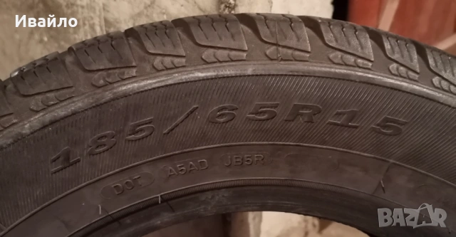 Продавам 2 броя зимни гуми 185.65.15 на 1 сезон дот 2021 Debica , снимка 3 - Гуми и джанти - 53782047
