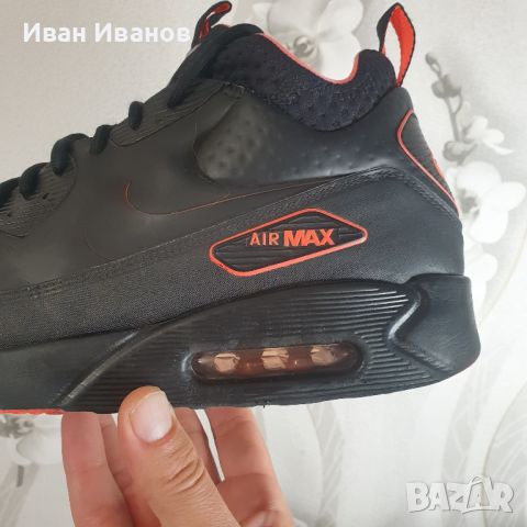 Nike Air Max 90 Ultra MID маратонки номер 47 -47,5, снимка 16 - Маратонки - 44751714