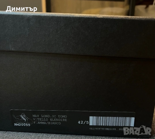 Giuseppe Zanotti Frankie Monogram, снимка 7 - Официални обувки - 53459522