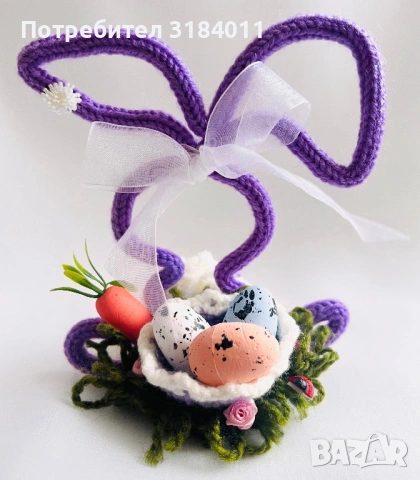Великденска украса, снимка 7 - Декорация за дома - 53887744