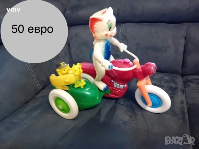 Стати соц играчки