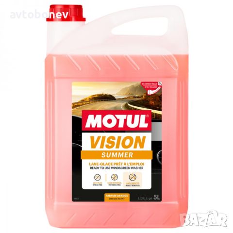 Течност за чистачки-лятна MOTUL - 5L, снимка 1 - Аксесоари и консумативи - 46520168