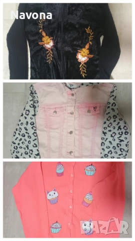 Якенца 10-11г 