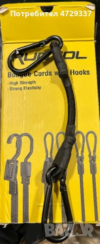 Комплект 6 броя Плоски Бънджи Ластици за Багаж RUGTOL – Висока Здравина, снимка 2 - Спортна екипировка - 53684047