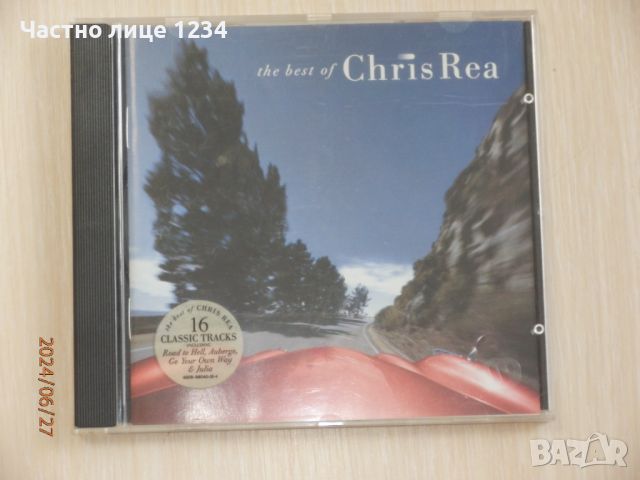 Chris Rea - The Best of Chris Rea - 1994, снимка 1 - CD дискове - 46458888