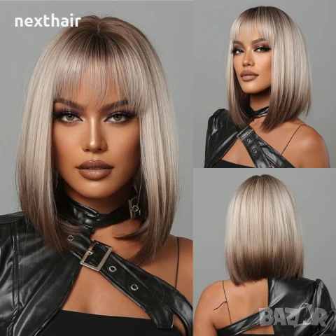 Къса дамска омбре руса перука с кафяви корени и краища, с бретон, снимка 1