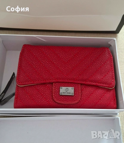 Ново портмоне