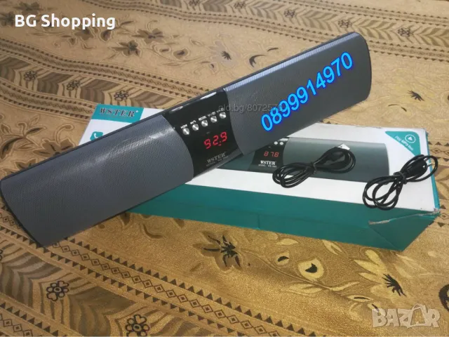 Мощен преносим, безжичен,Bluetooth високоговорител,MP3 чрез MicroSD и флаш диск, FM радио, снимка 5 - Тонколони - 49983320