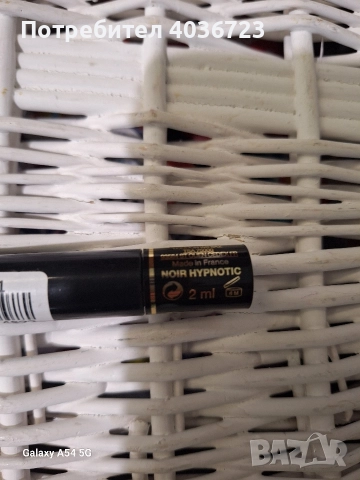 Дамски несесер Lancome и спирала, снимка 10 - Други - 52827406