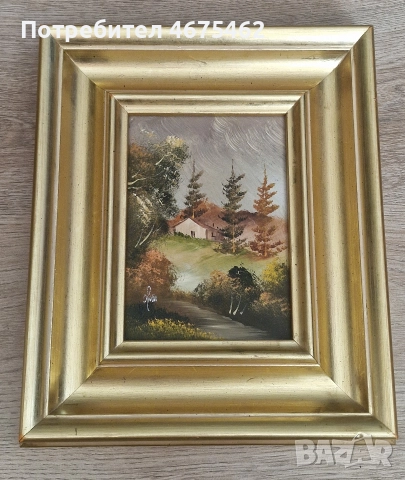 Картина на есенен пейзаж 