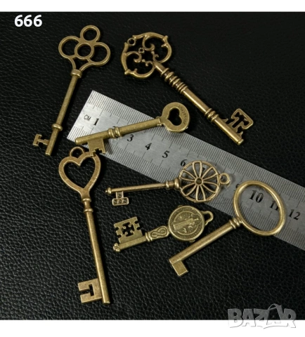 10 броя ключове с различен стил, снимка 3 - Други стоки за дома - 53862766