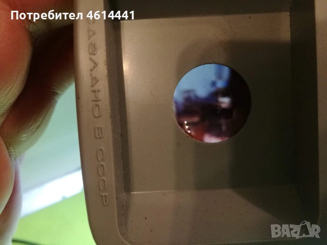 диапроектор ссср с диапозитиви, снимка 4 - Антикварни и старинни предмети - 53417727