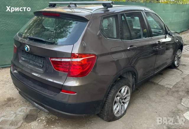 БМВ х3,ф25,2.0д,184кс,на части(bmw x3,f25 2.0d 184hp na chasti), снимка 2 - Автомобили и джипове - 48272961