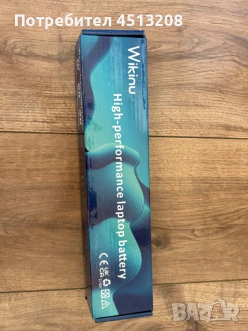 Батерия за лаптоп , снимка 2 - Батерии за лаптопи - 51136443