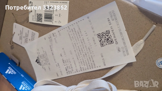 Дамски Маратонки Adidas Superstars 39 1/3, снимка 6 - Маратонки - 52815319