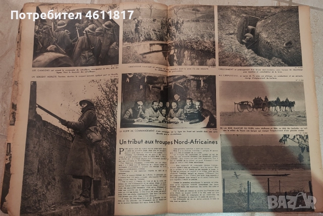 Старо френско списание 1939г, снимка 6 - Колекции - 51963197
