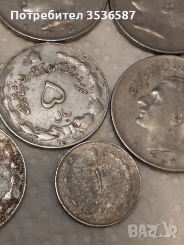 Монети Иран Пахлави , снимка 4 - Нумизматика и бонистика - 45497606