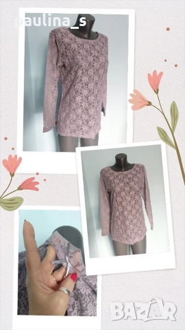 Три различни броя / Дантелена туника "Ze-Ze concept" / голям размер , снимка 8 - Рокли - 36020073