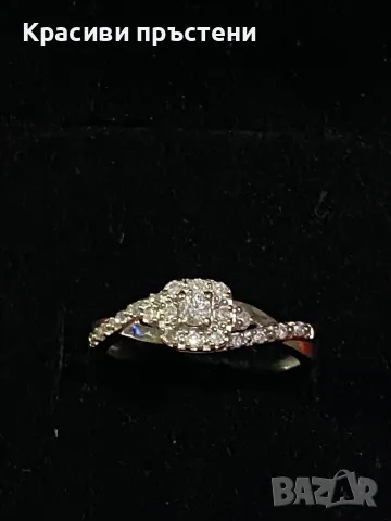 Луксозен златен пръстен с 19 диаманта 0,17ct, снимка 1