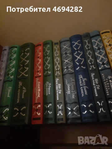 Отлично запазени неизползвани книги на руски език