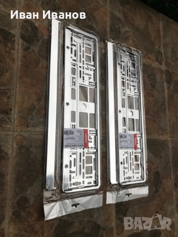 Рамка / Държач / Стойка / Поставка за регистрационен номер на автомобил - ХРОМ