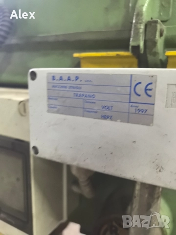 Колонна бормашина италианска в идеално състояние , снимка 13 - Бормашини - 52881560