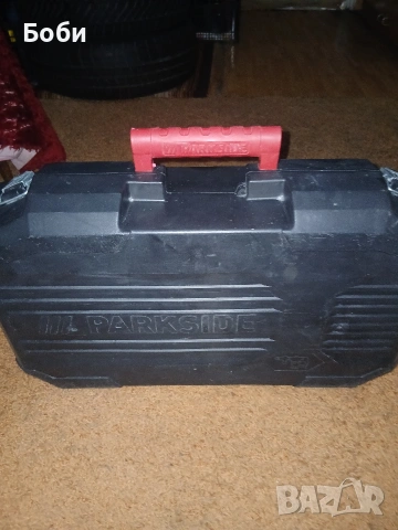 Къртач парксайд хамър 1300 за части или реставрация, снимка 11 - Други инструменти - 53422473