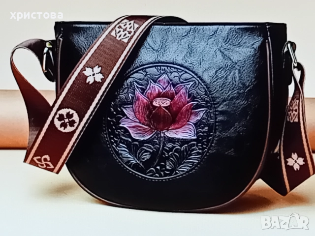 Кожена чанта с цвете