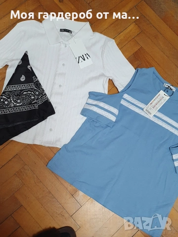 Блузи Zara и бонус .рМ