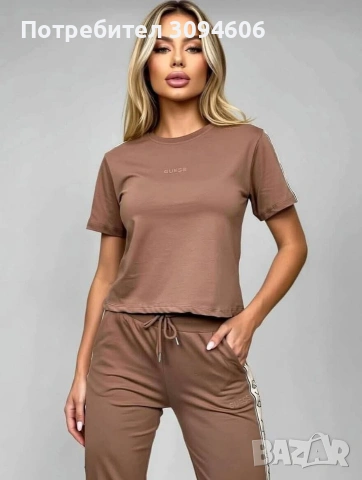 Нов модел спортен комплект 