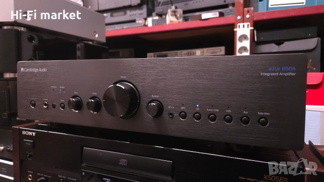 Cambridge Audio Azur 650A