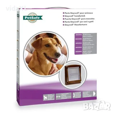 PetSafe 2-посочна врата за домашни любимци 755, 26,7x22,8 см, кафява（SKU:411399）, снимка 3 - Други стоки за животни - 48661308