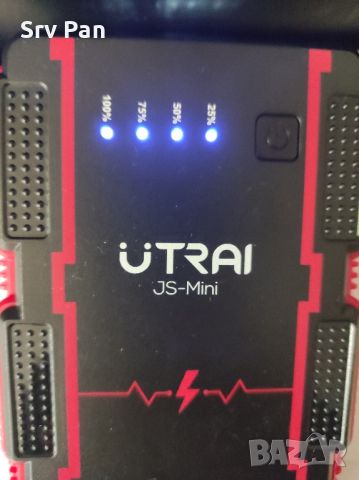 Utrai Портативен Jump Starter 12V 51Wh USB C 2A JS-Mini, снимка 2 - Аксесоари и консумативи - 45700260