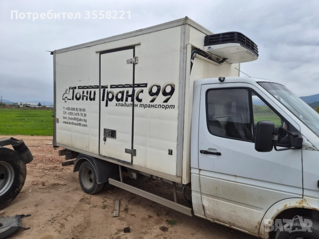 Хладилен фургон