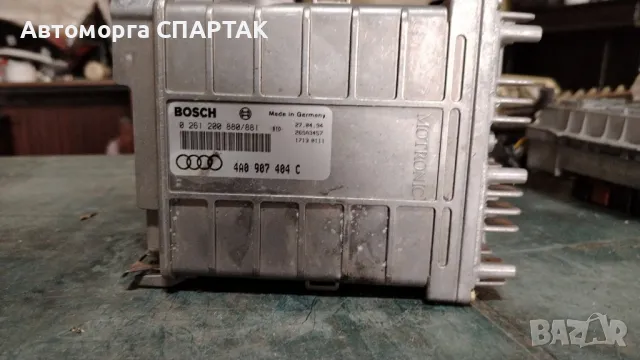 Блок за управление на двигателя Audi 100 C4 0261200240 4a0907404

, снимка 1 - Части - 47196319