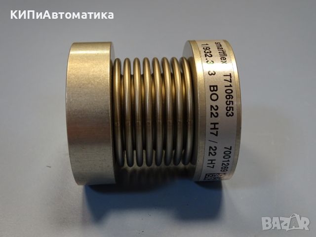 съединител MAYR smartflex BO 22H7/22H7, снимка 3 - Резервни части за машини - 45143943