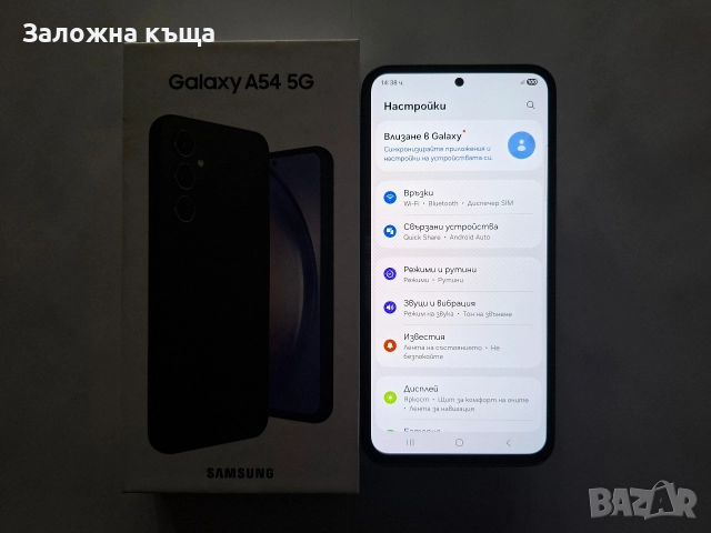 Samsung Galaxy A54 5G Dual - 8GB RAM / 128GB / 50MPx / 120Hz / 5000mAh, снимка 3 - Samsung - 52671801
