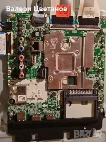 EAX68253605(1.1) / OBEBT000-021N    43", снимка 1