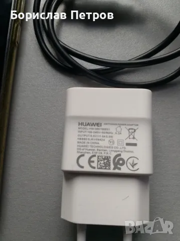 Huawei Y6, снимка 6 - Huawei - 48158490